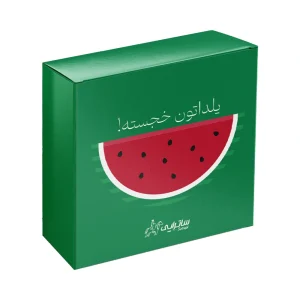 کیبوردی بزرگ